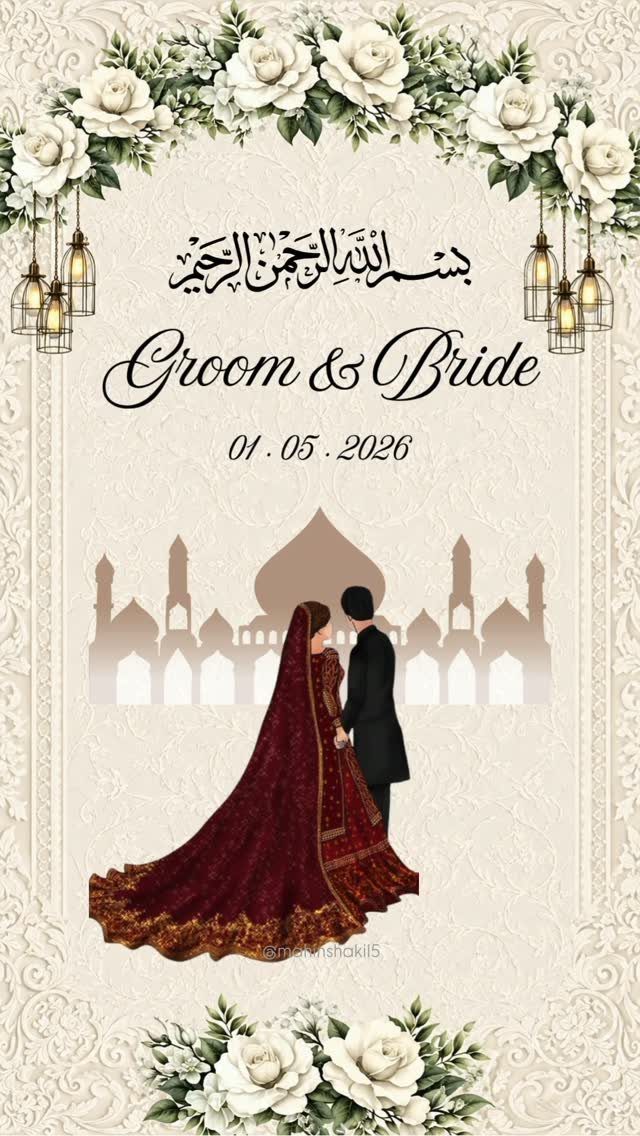 Wedding invitation design with a couple, mosque silhouette, and white floral borders.